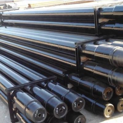 Drill Pipe